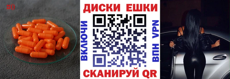что такое   Холм  ЭКСТАЗИ louis Vuitton 