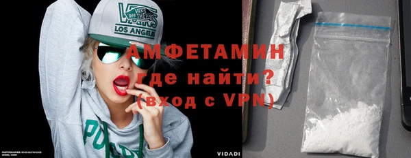 экстази Алексеевка