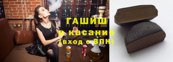 мет Алзамай