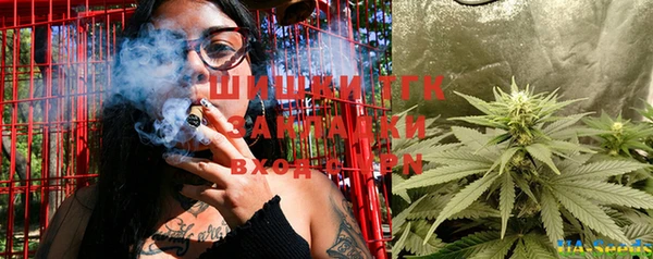 прущая мука Нефтегорск