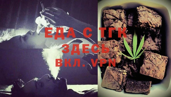 эйфоретик Алексин