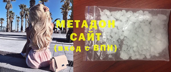 экстази Алексеевка