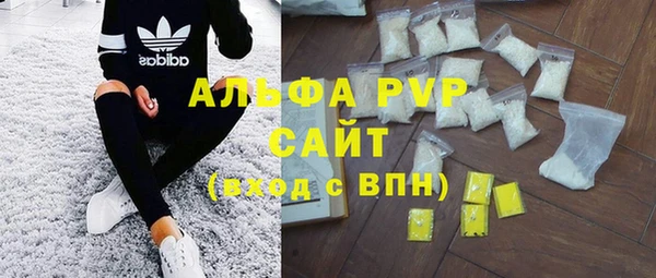 прущая мука Нефтегорск