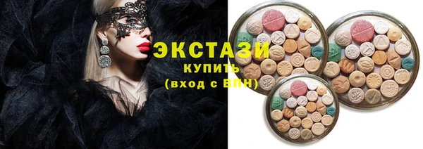 мет Алзамай