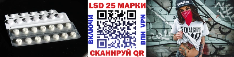 KRAKEN ссылки  Холм  LSD-25 экстази ecstasy 